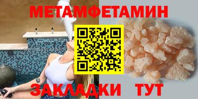 ECSTASY Ликино-Дулёво